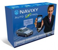 Автомобильная GSM- GPS сигнализация NAVIXY AutoControl - 2680299.ru- Интернет магазин цифровых систем, Екатеринбург