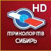 Комплект Триколор ТВ Сибирь FullHD - 2680299.ru- Интернет магазин цифровых систем, Екатеринбург