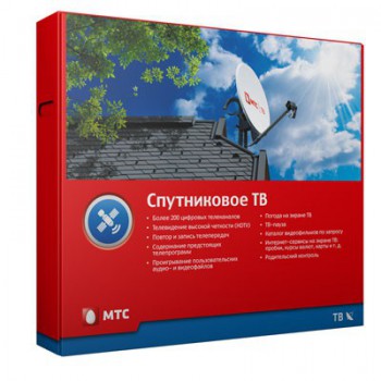 Интерактивный комплект для приёма спутникового телевидения МТС ТВ - 2680299.ru- Интернет магазин цифровых систем, Екатеринбург